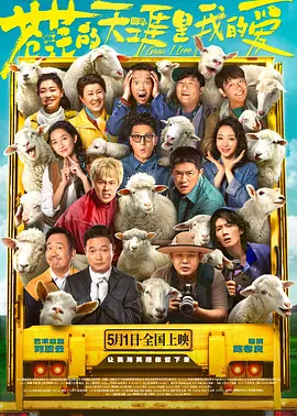 高清影视