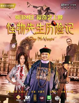 中文字幕在线手机播放