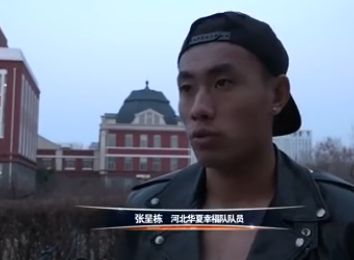 高清立体3D