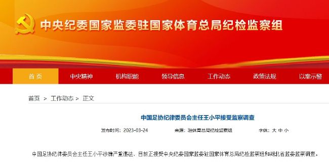 中文字幕在线手机播放