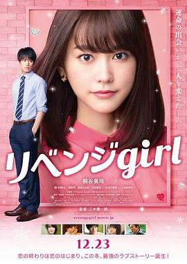 粤语版
