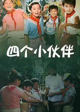 手机在线观看
