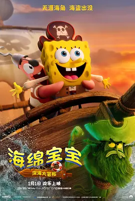 完结完整版观看