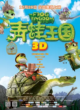 蓝光原盘在线观看