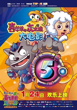 高清蓝光在线观看