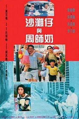 HD免费在线播放