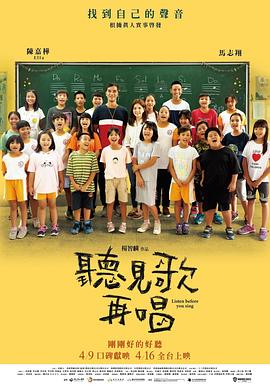蓝光完整版在线看