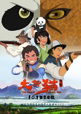 []独家原创稿件，未经授权不得转载，违者将追究其相关法律责任 标签： 张艺兴不说话的爱今日影评 ： 相关新闻 AI创作时代，你的“作品”到底算不算你的？