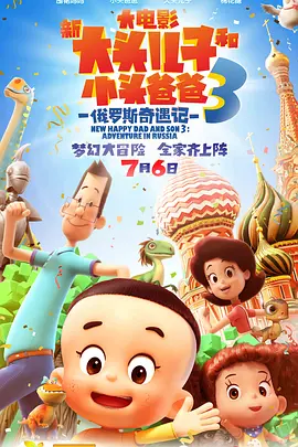 蓝光原盘在线观看