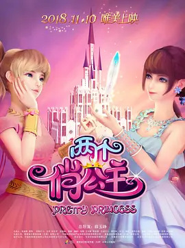 全集在线观看