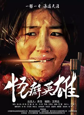 杜比视界