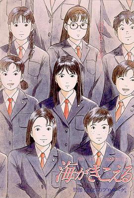 中文字幕