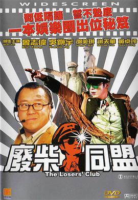 1080p蓝光