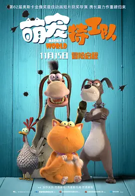 蓝光原盘