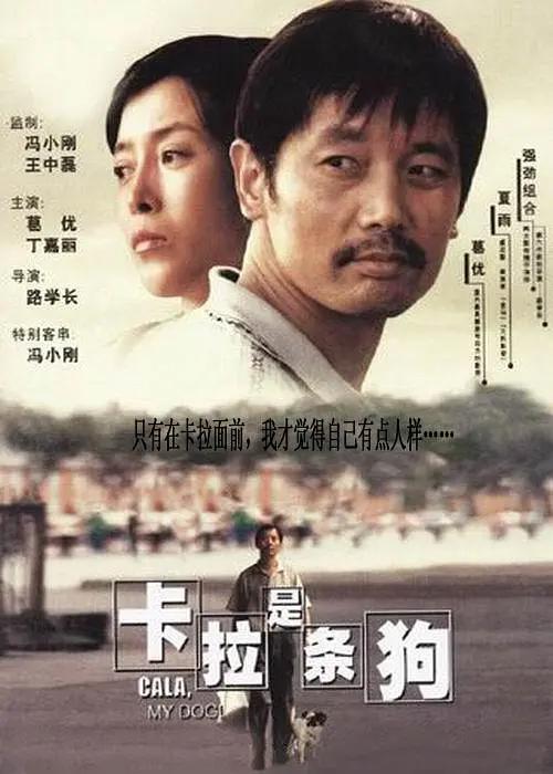 电影未删减