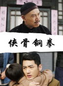 手机在线观看