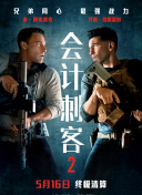 BD高清免费观看