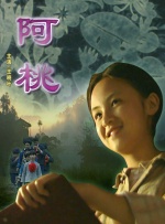 1080HD手机在线观看