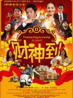 无删减版在线观看