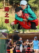 全集在线观看