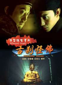 超清无删减在线播放