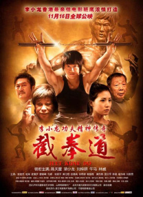 蓝光原盘在线观看