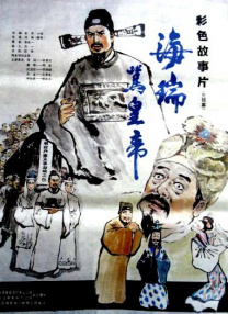 全集已更新国语版