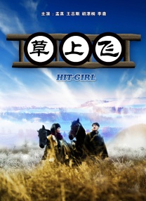 720p蓝光
