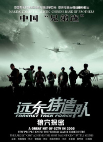 BD国语电影免费在线