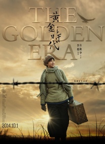 粤语版