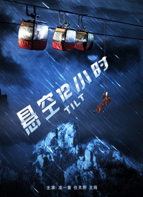 蓝光手机在线看