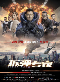 HD免费在线播放