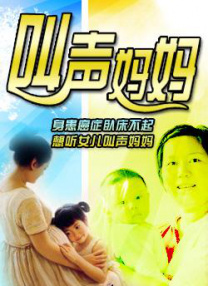1080p蓝光