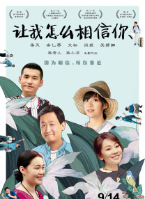1080P未删减版在线观看