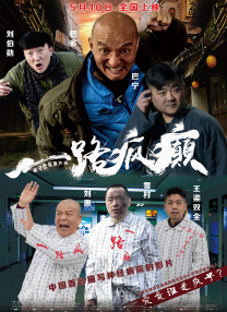 清晰在线播放观看