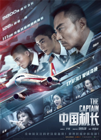 完结高清影视