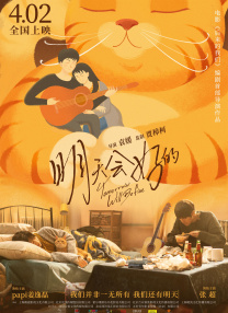 融媒联动，广东广播电视台助荔农拓宽销路 2021-06-22 2026爱你老己！
