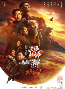 BD高清免费观看
