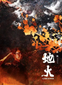 手机在线观看
