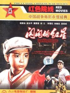 完整版电影在线观看