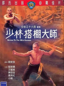 1080P手机在线看